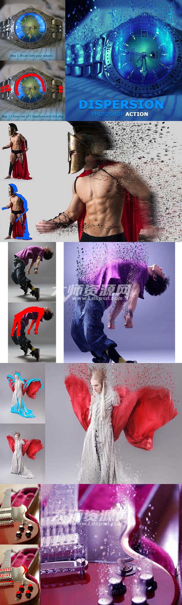 极品PS动作－墨点抽离（第三版）：Dispersion Photoshop Action